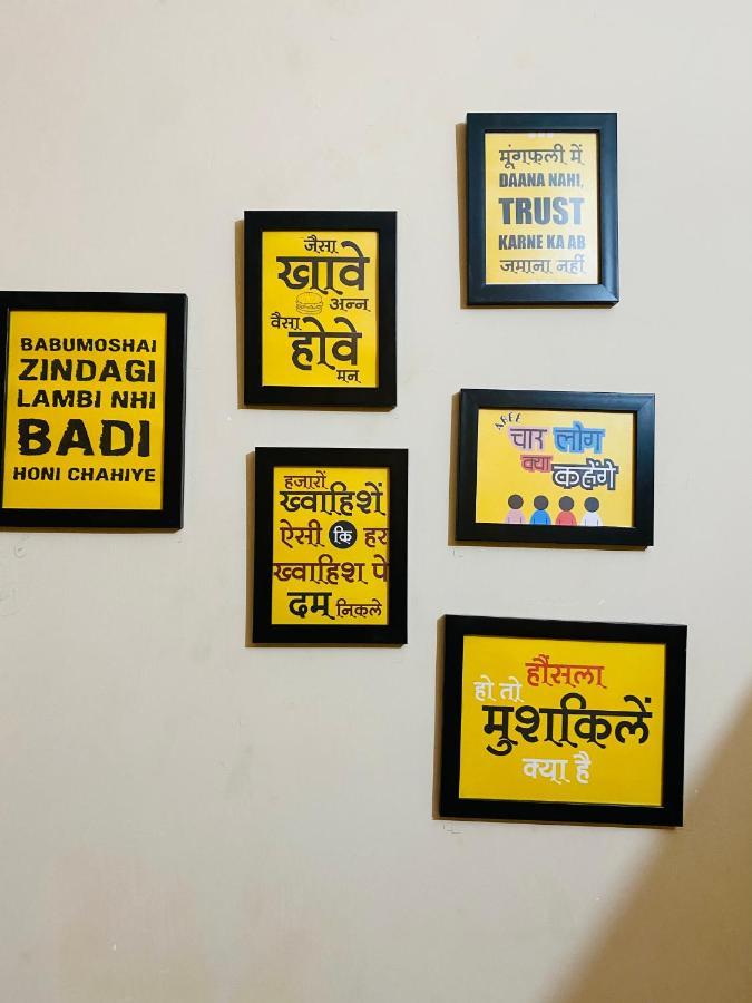 Jawai Bagpackers Hostel Sheoganj Extérieur photo